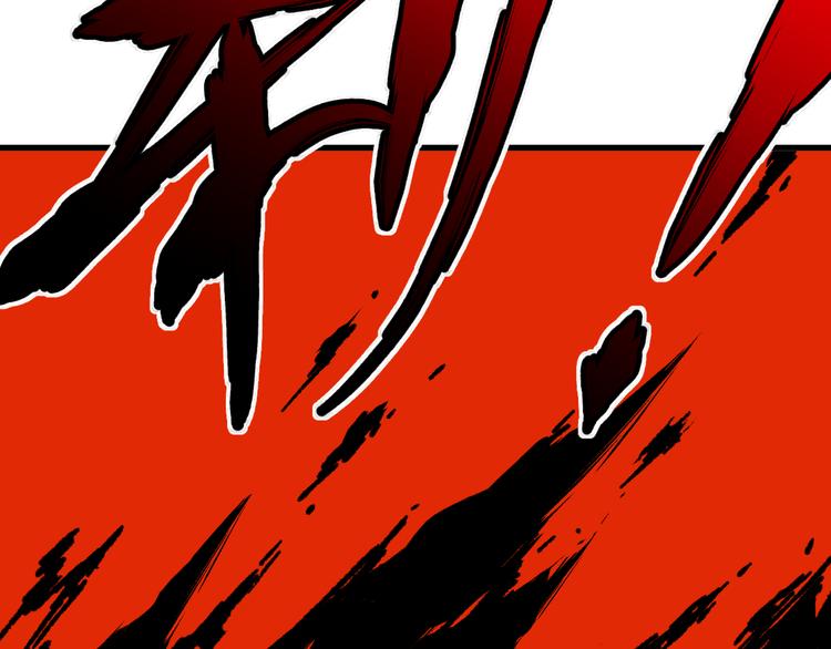 第131话 逆转198