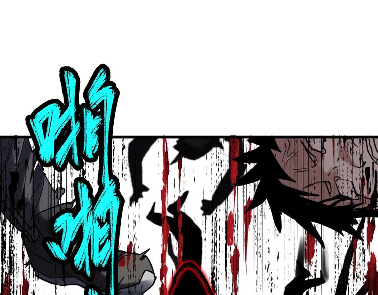 第67话 获胜？！211