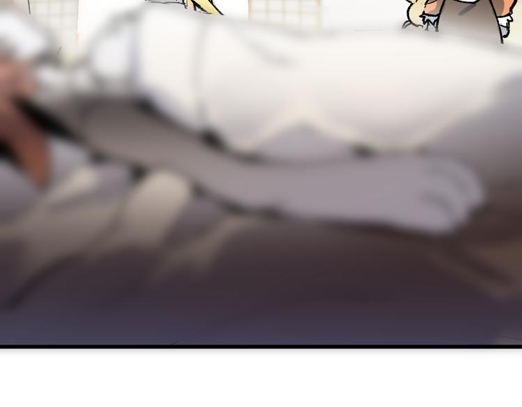第106话 血腥理想国43