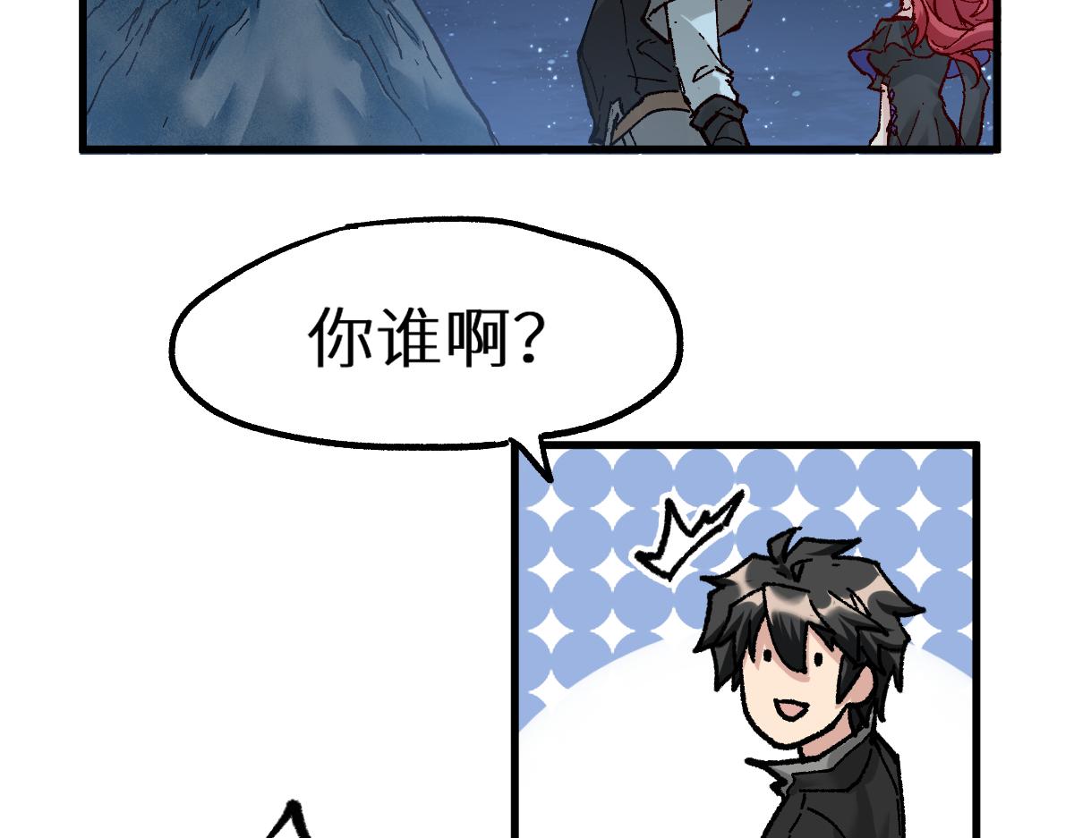 第157话 偷家184