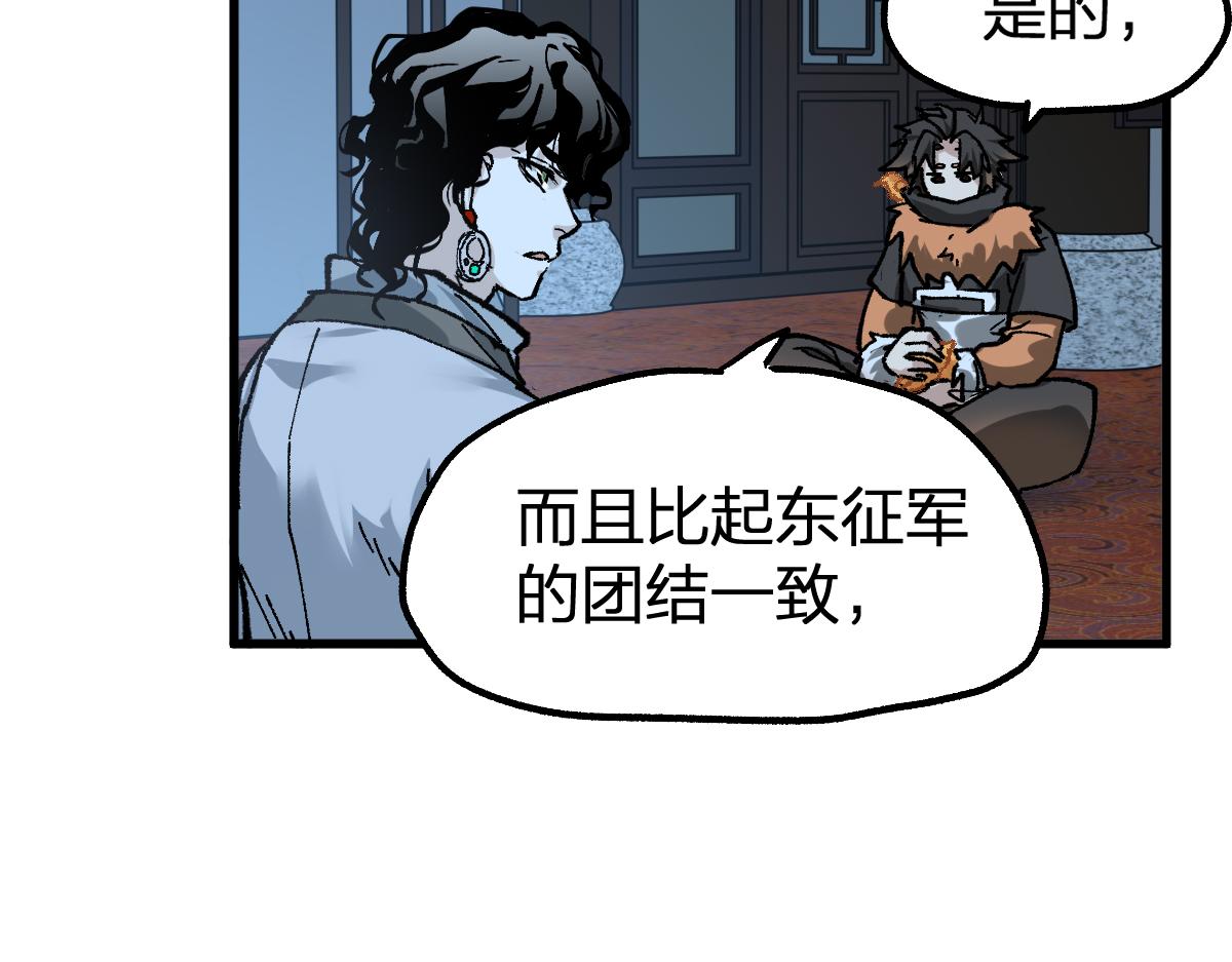 第175话 美食排行榜95