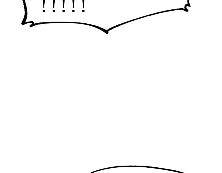 第138话 挣脱枷锁！62