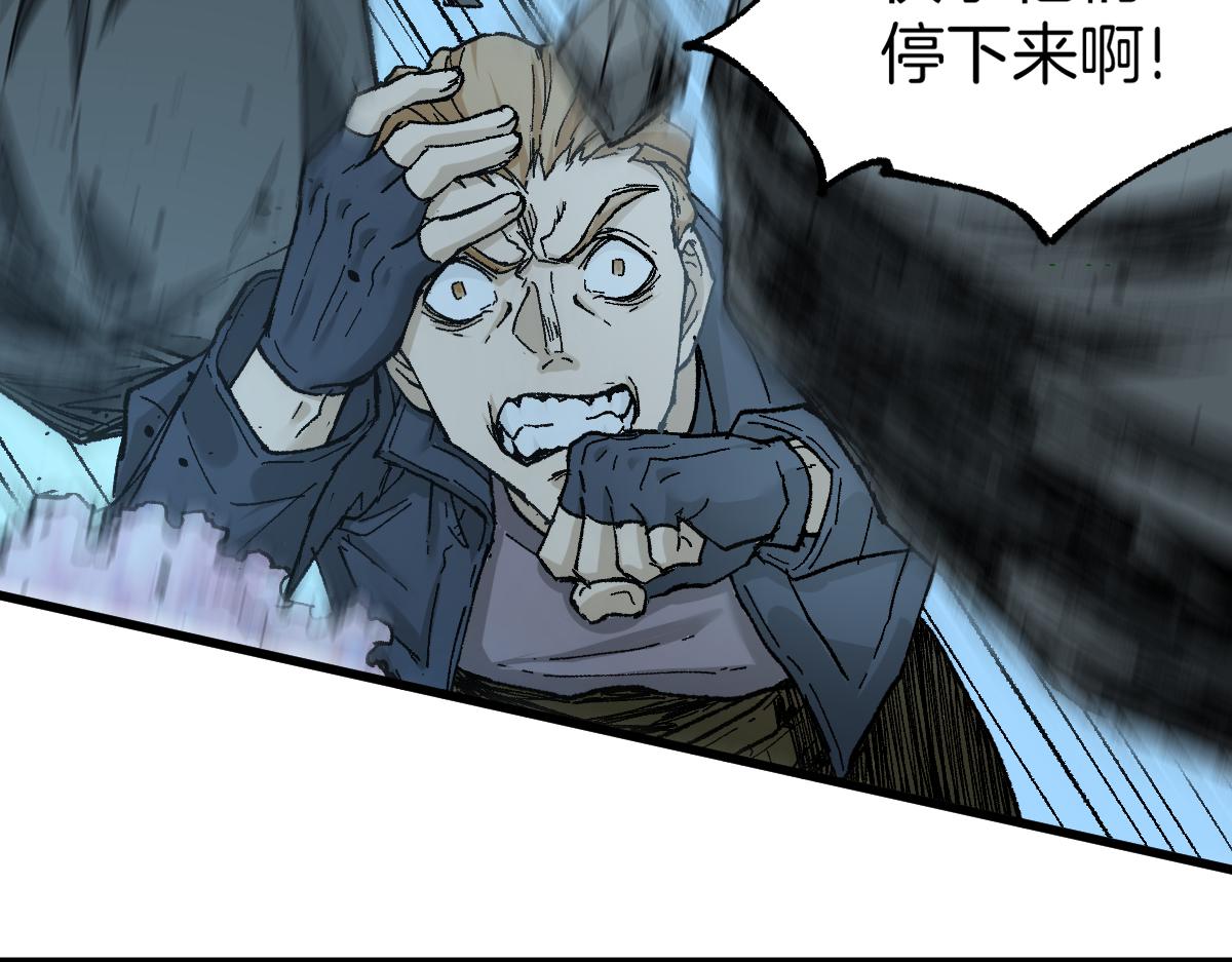 第161话 楚神！143