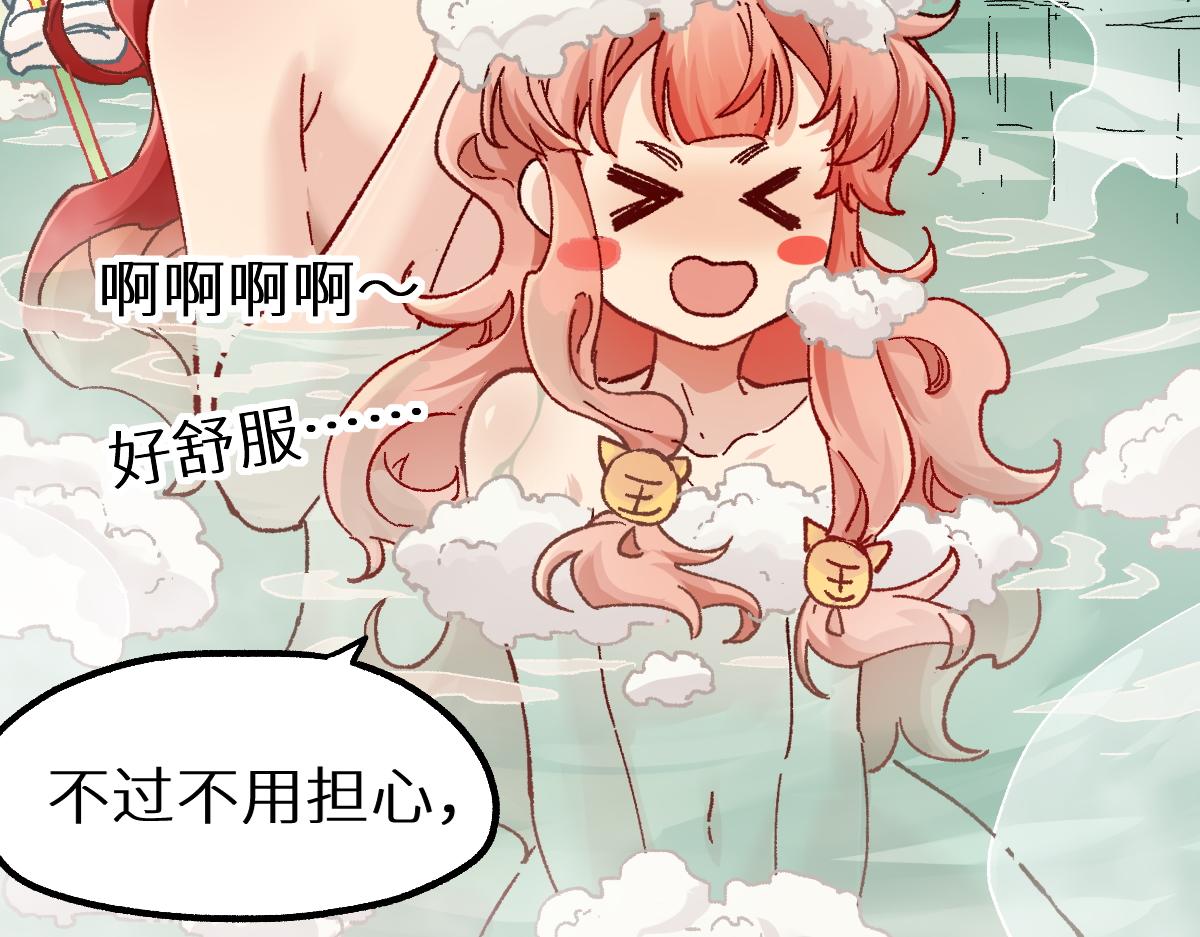 第151话 圣城机缘48