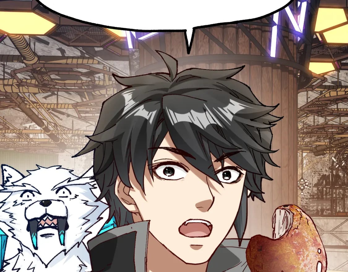 第234话 远古场域！28