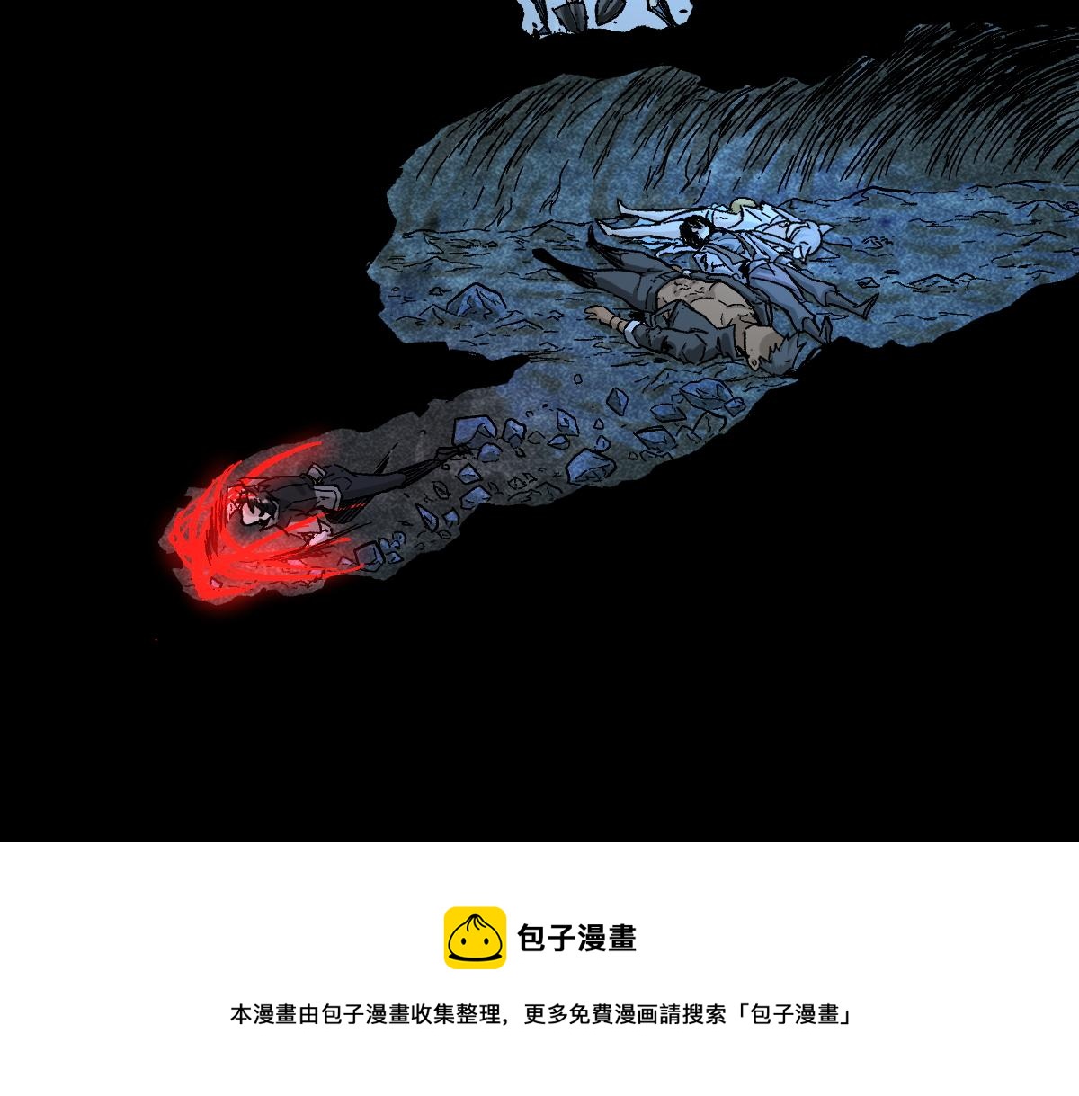 第164话 惊世骗局140