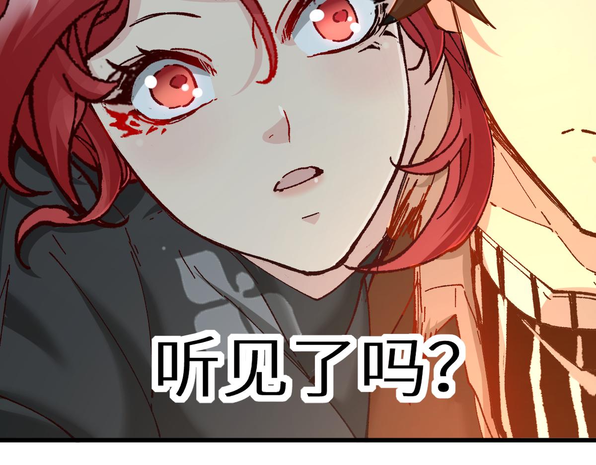 第157话 偷家101