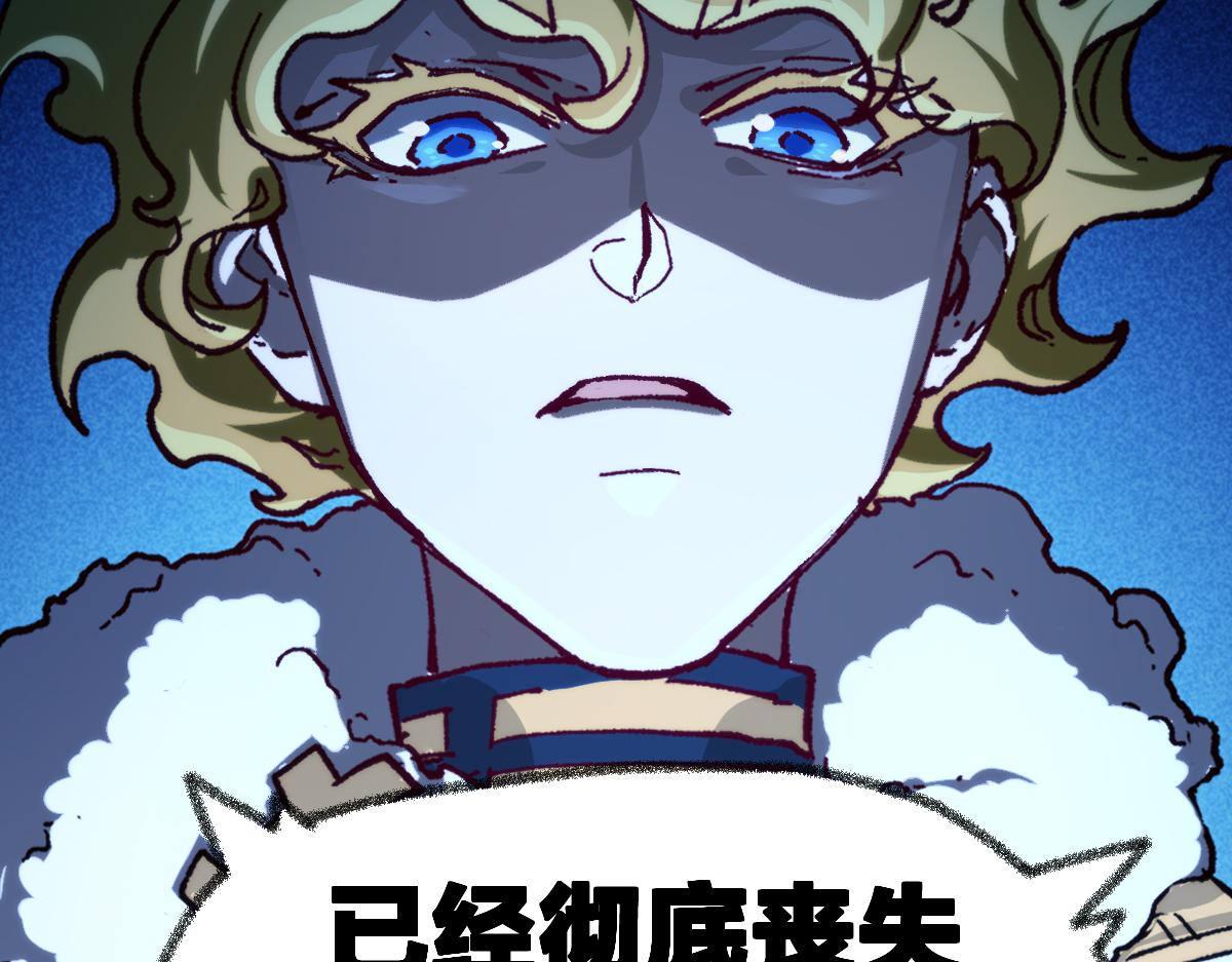 第173话 轰动59