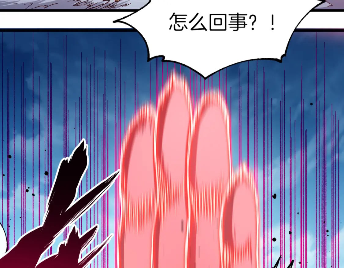 第240话 大雷音古刹！31
