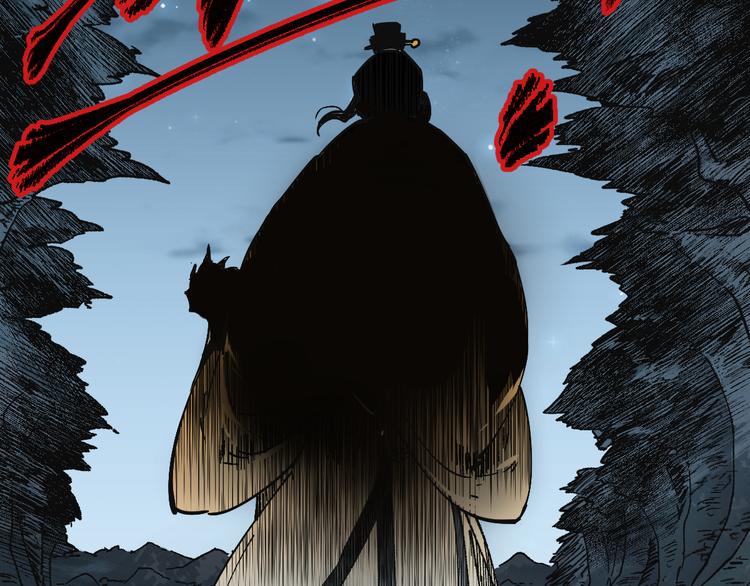 第87话 盘山阴谋69