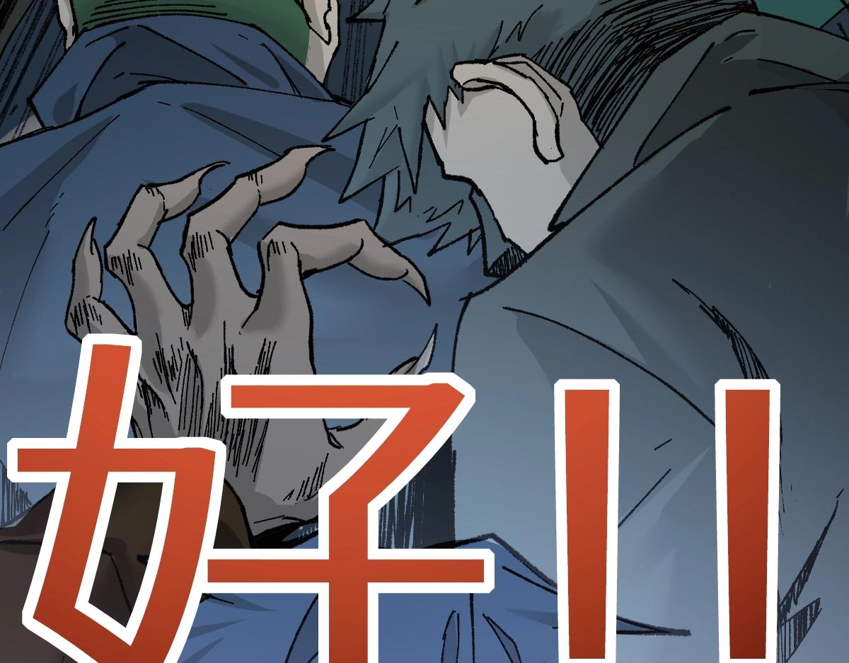 第159话 结界93