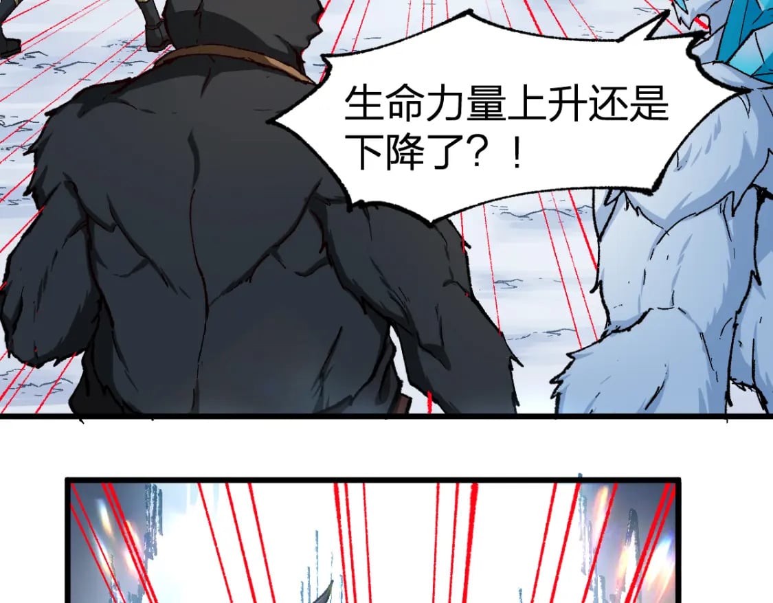 第235话 豪赌！！62