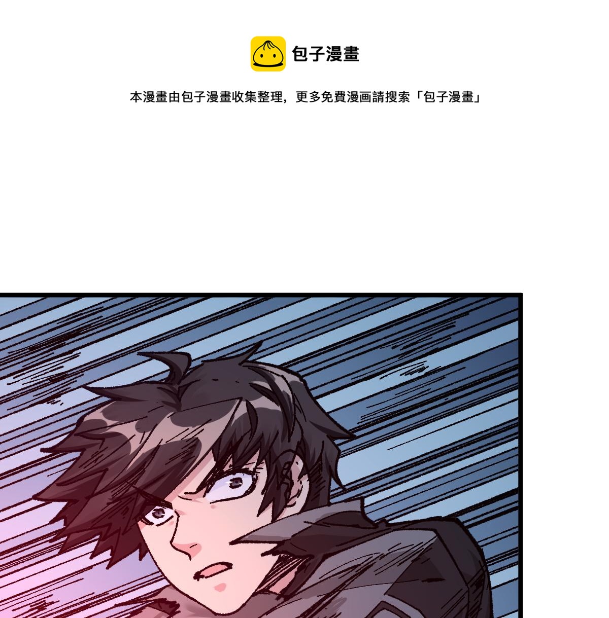 第166话 令人颤栗的对抗112