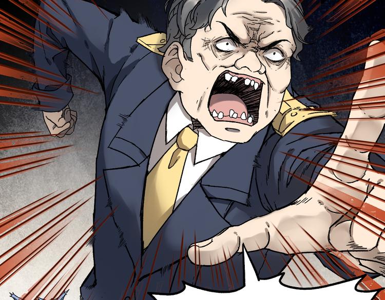 第104话 爆炸14