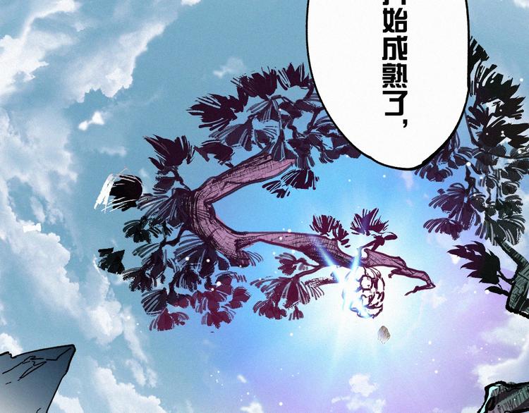 第32话 牛神王121