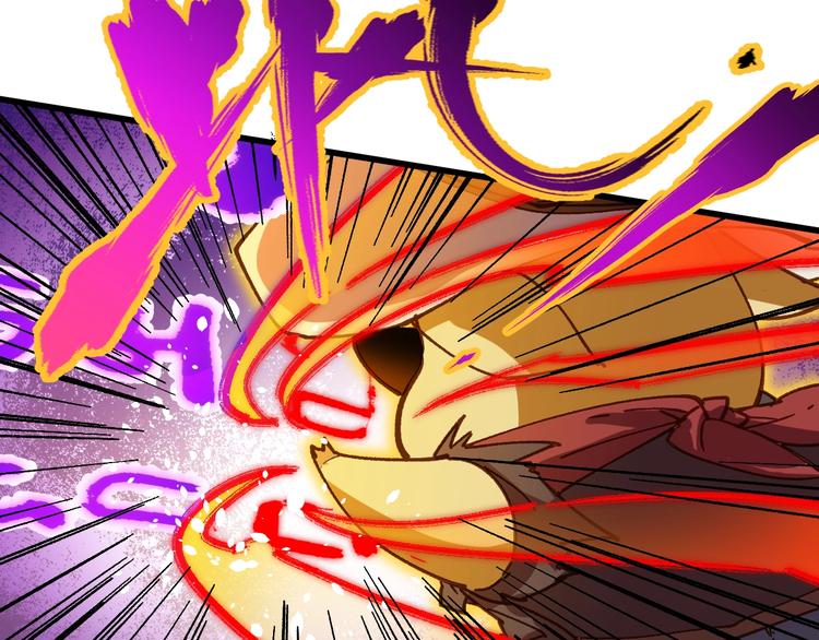 第39话 色诱？90