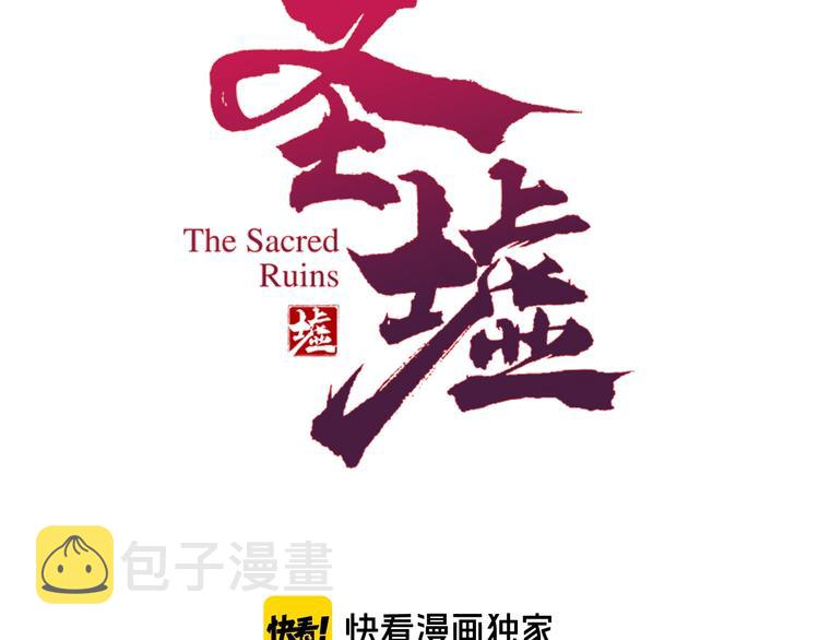 第69话 前所未有的一拳2