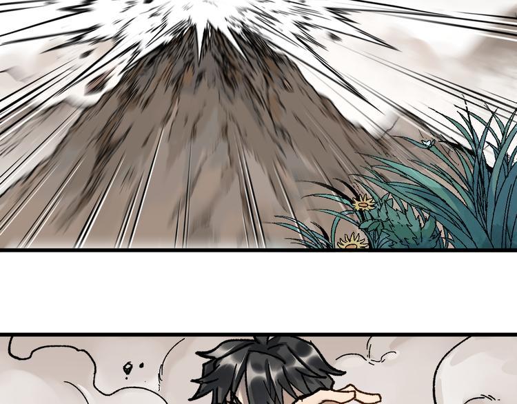 第90话 老祖的王牌103