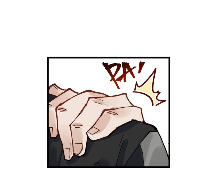 第77话 凶手正面挑衅！？66