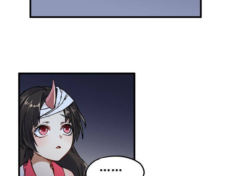 第121话 回忆51