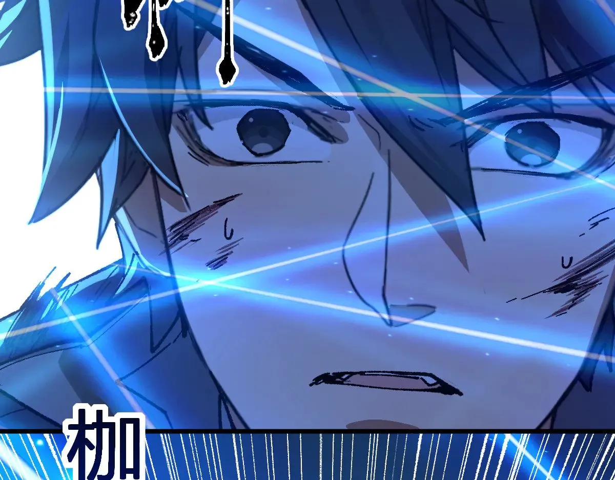 第275话 交锋71