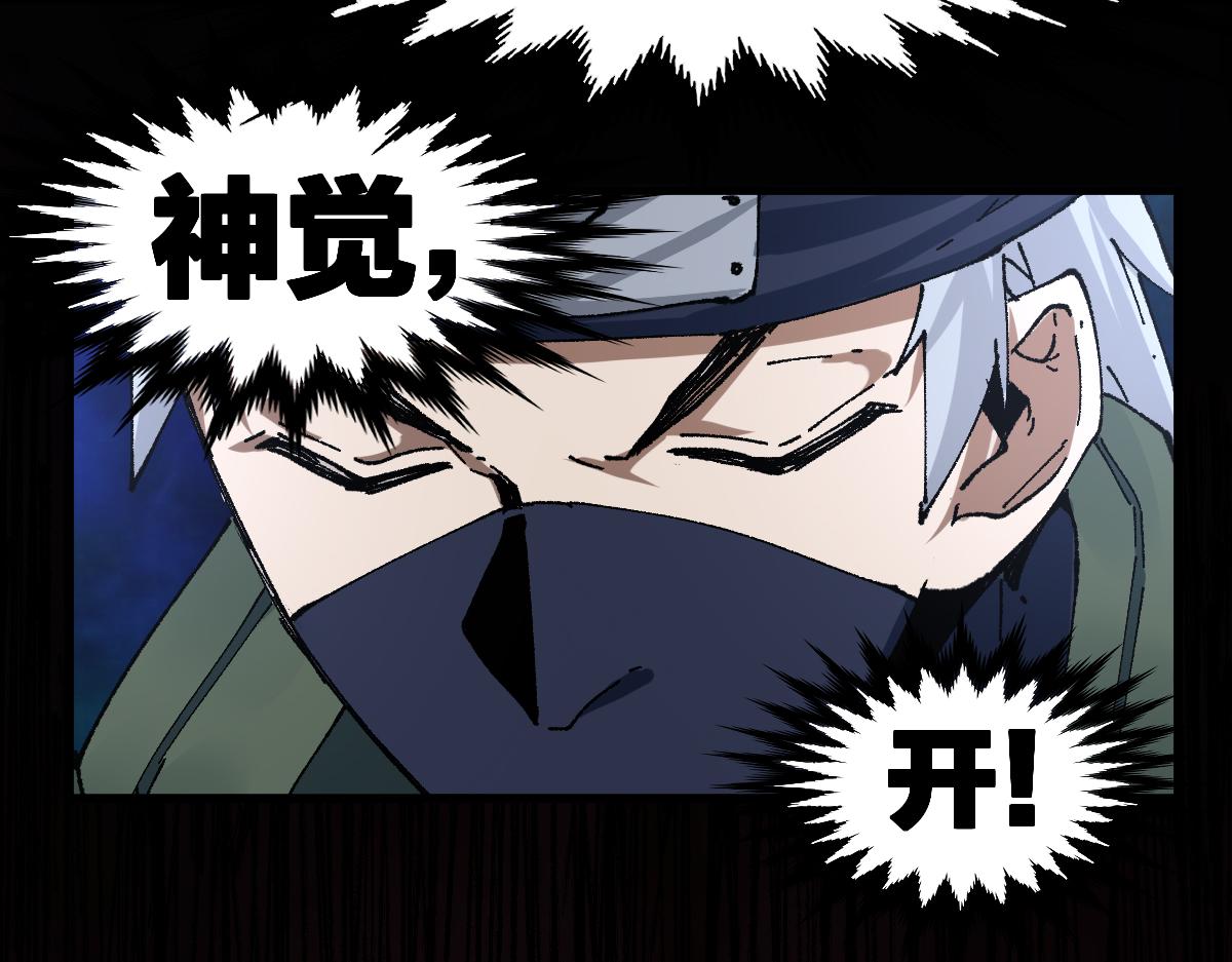 第193话 二度相亲！158