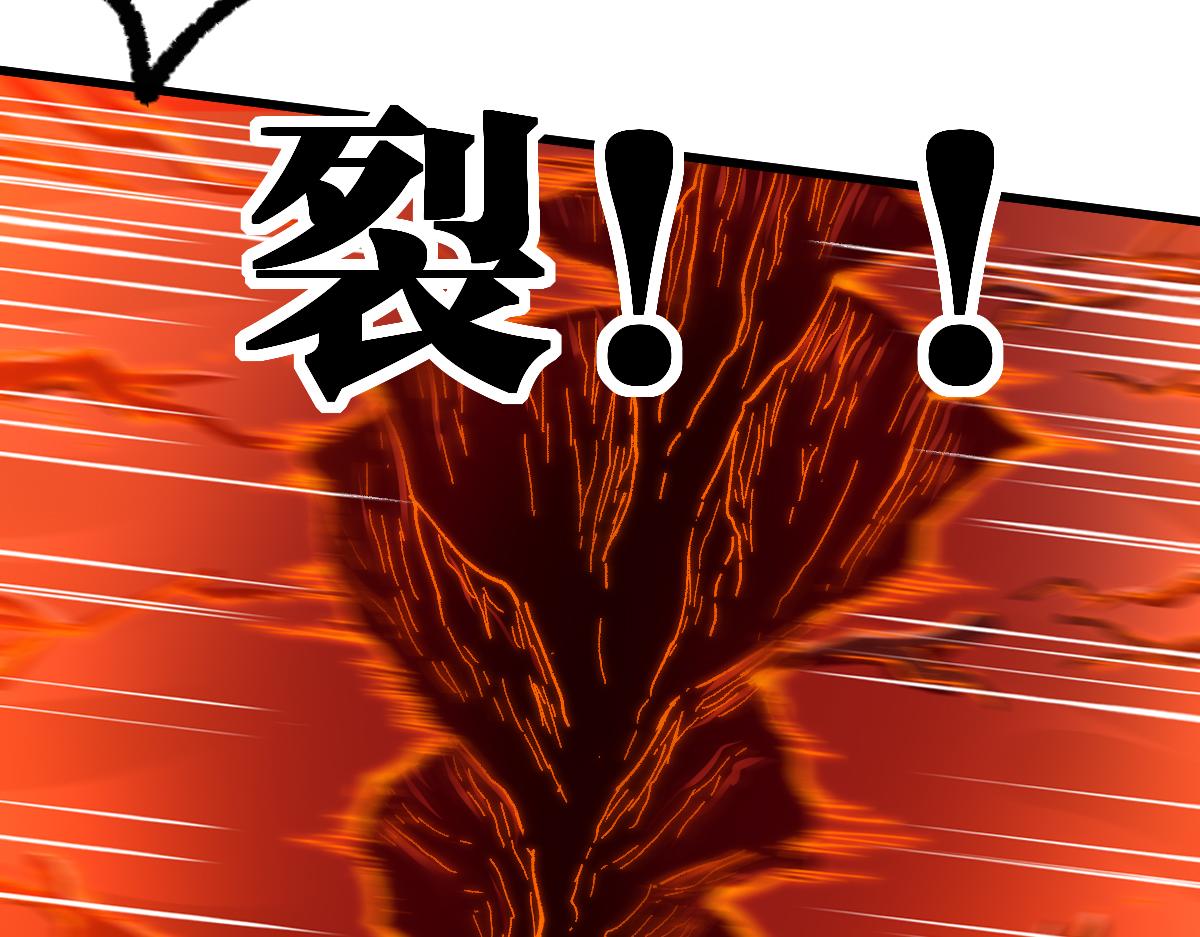 第170话 突破128