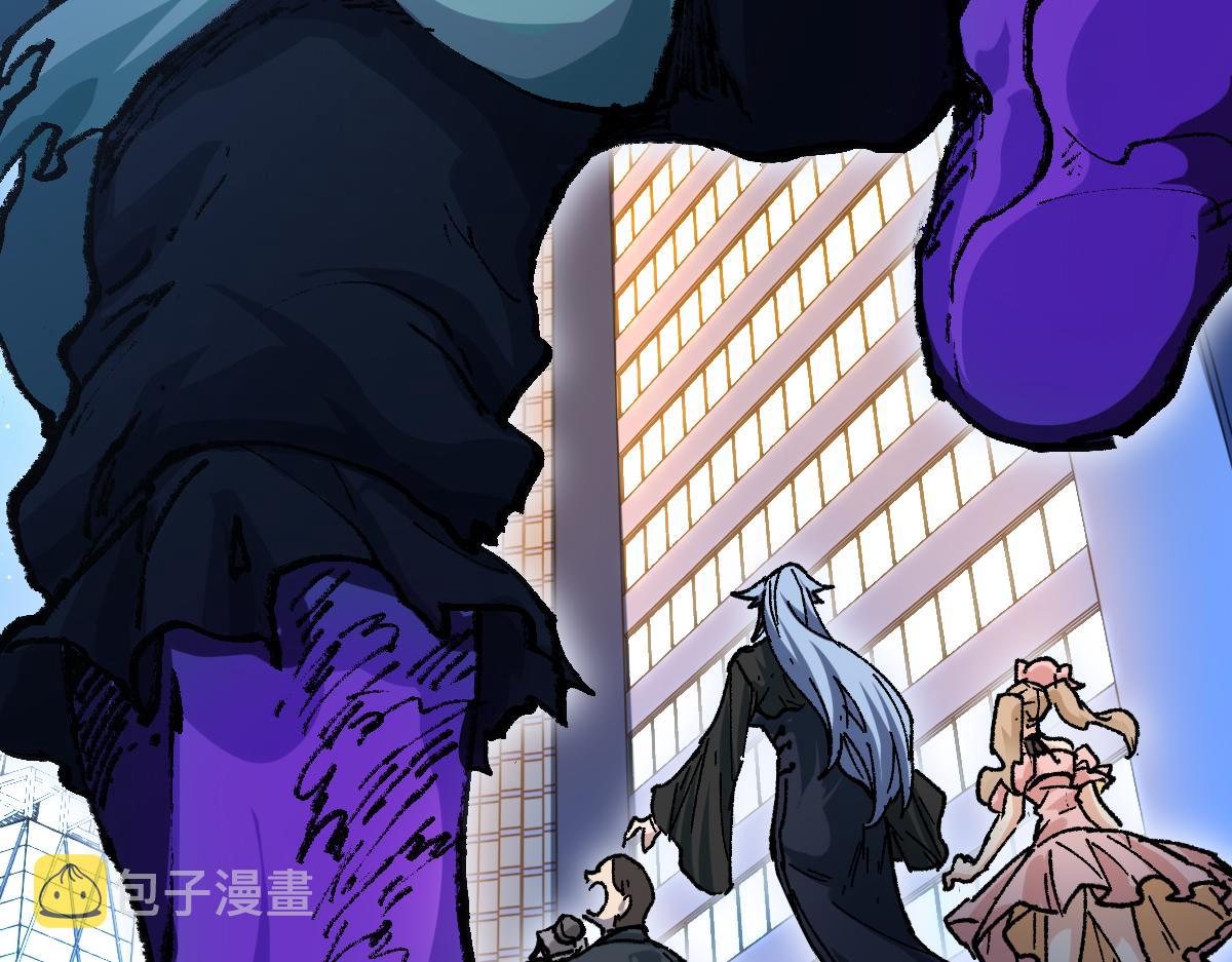第195话 收货！118