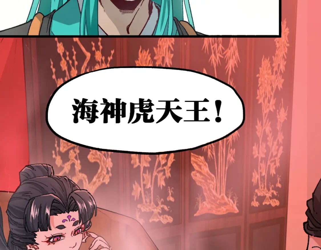 第215话 大战开始！6