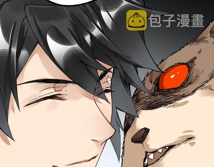 第77话 凶手正面挑衅！？166