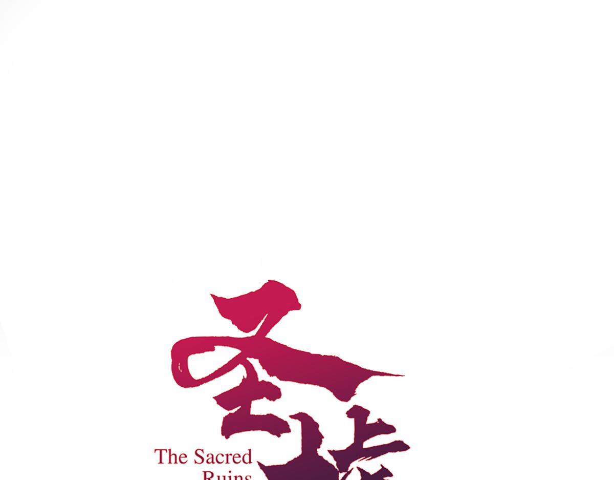 第194话 隔墙有爹38
