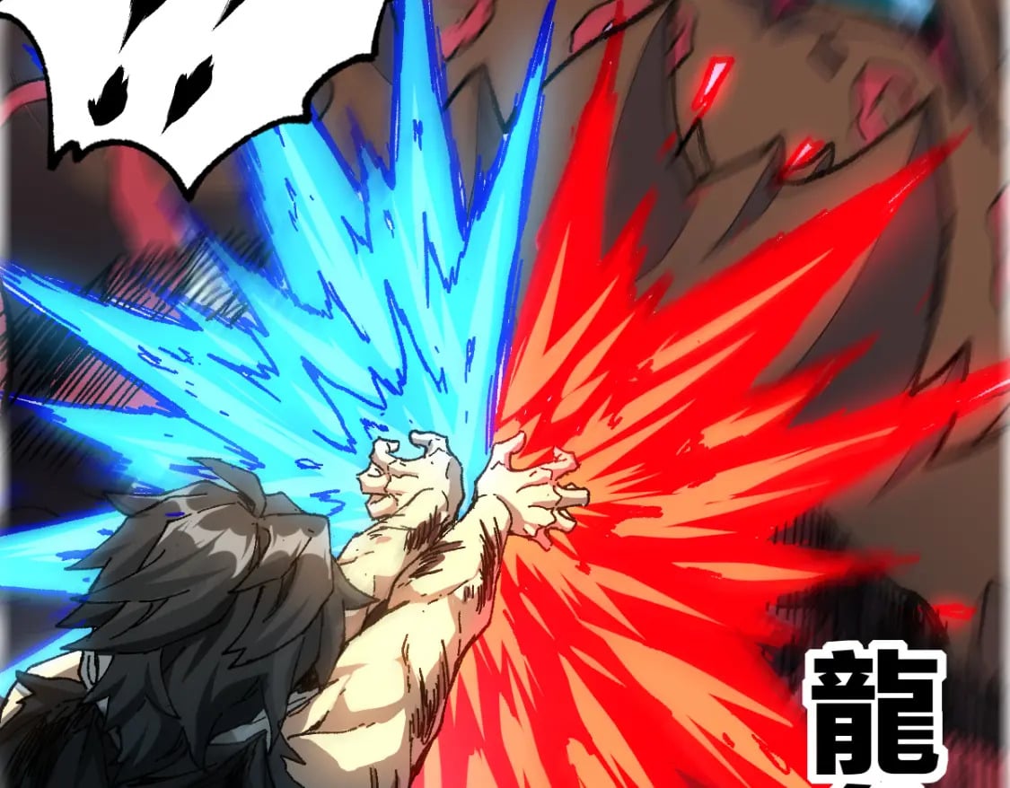 第210话 强敌与援兵？！82