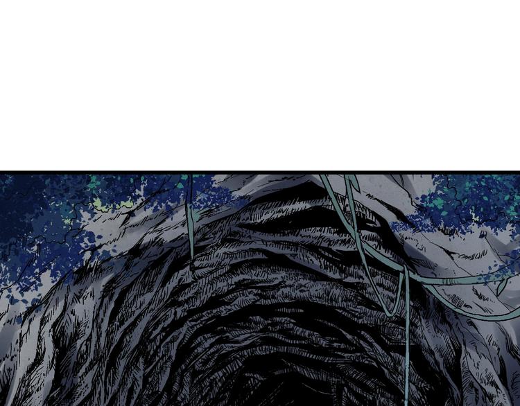 第52话 复仇之异果5