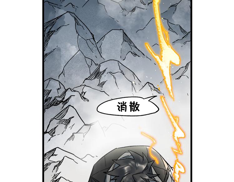 第119话 反败为胜15