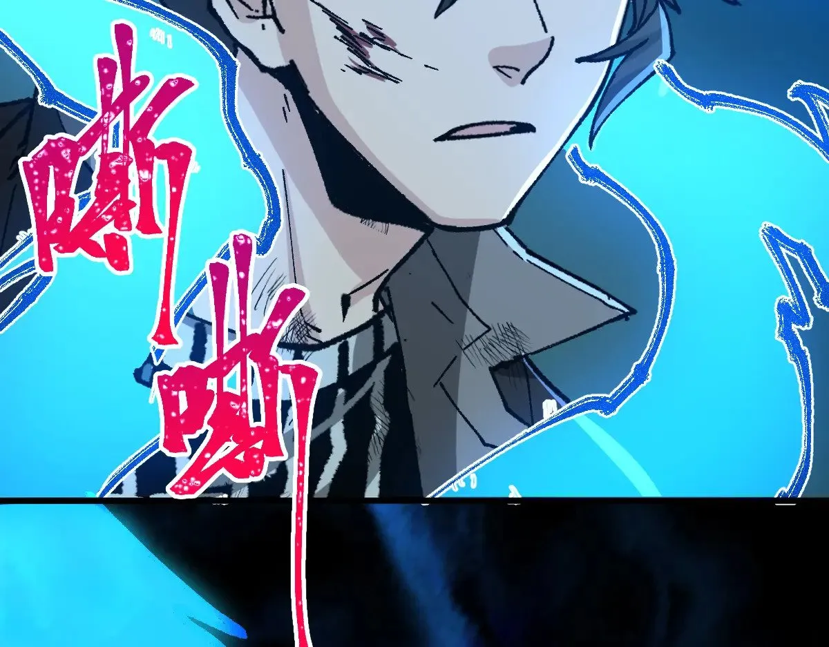 第273话 交锋144