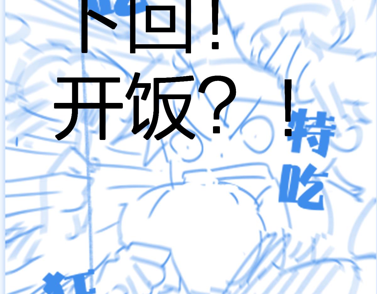 第179话 屠龙者174