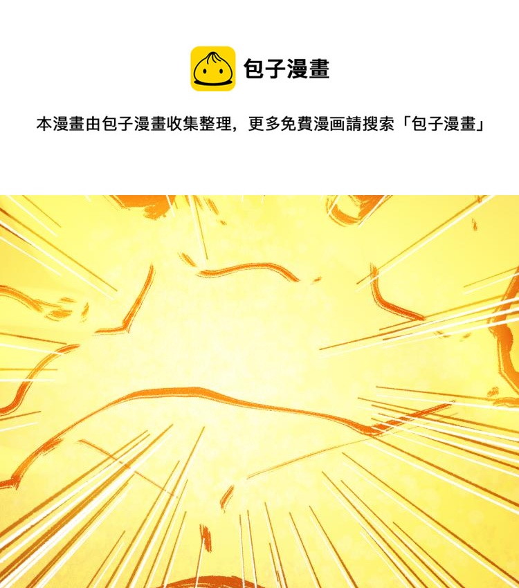 第137话 西方来袭163