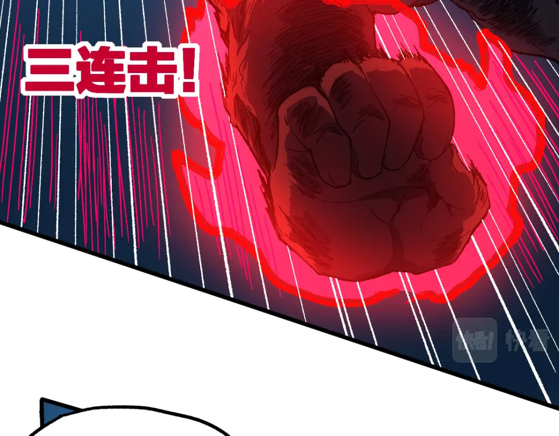 第215话 大战开始！137