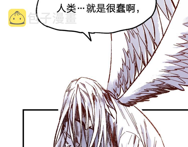 第68话 最后的信念89