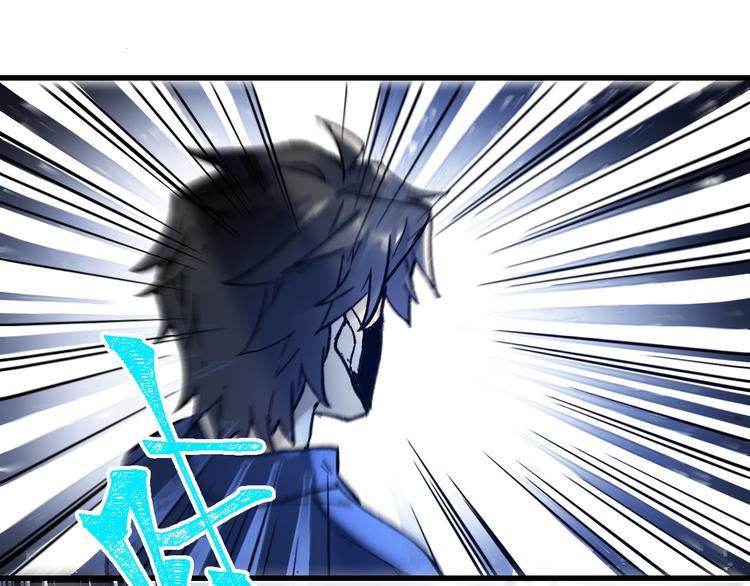 第107话 大乱10