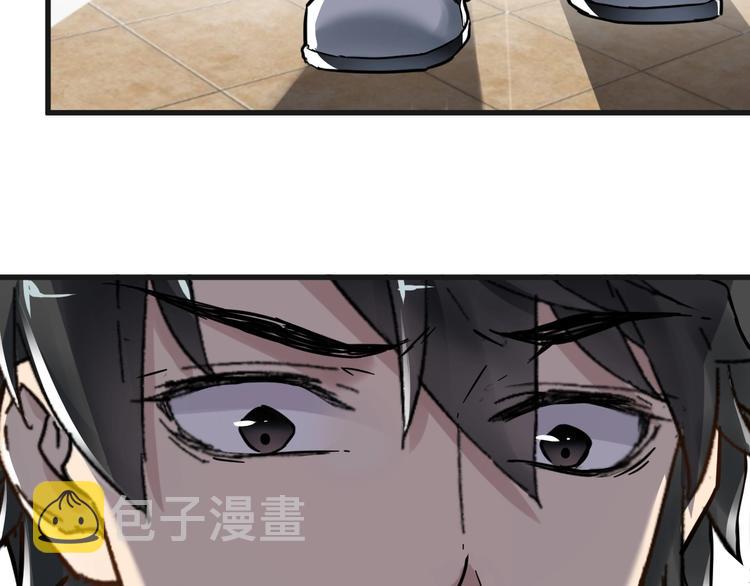 第56话 交锋74