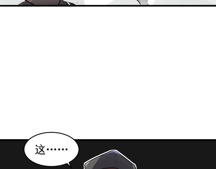 第58话 大战的前夕27