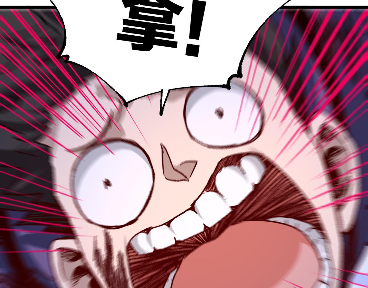 第195话 收货！182