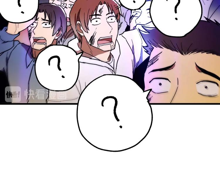 第66话 苍狼王下场！61