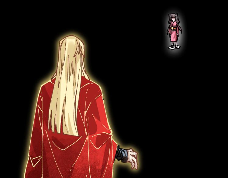 第139话 下战书57