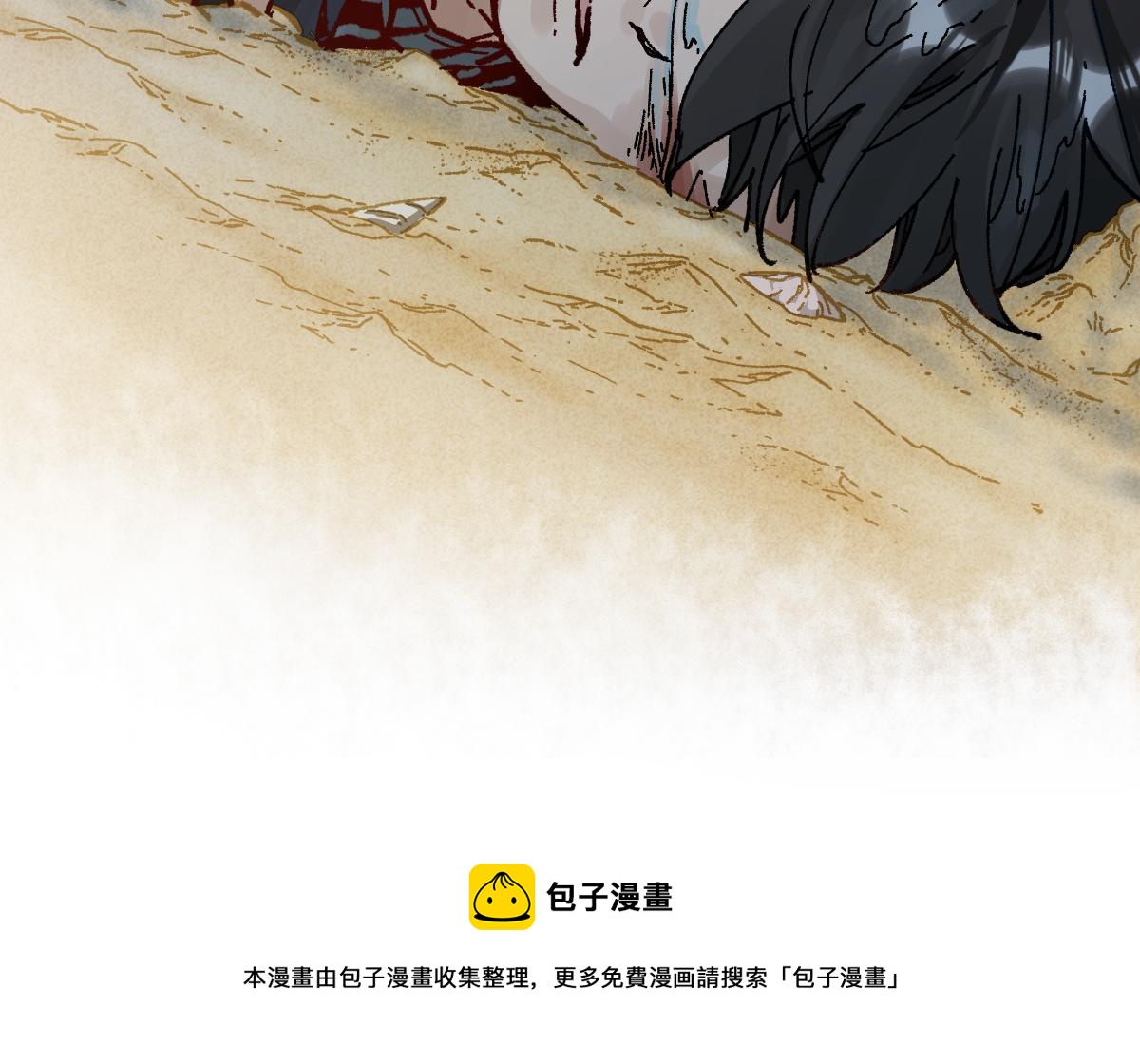 第170话 突破10
