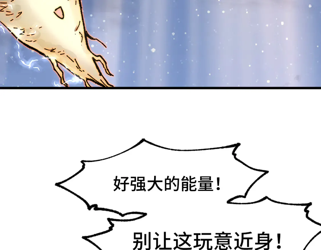第267话 空投80