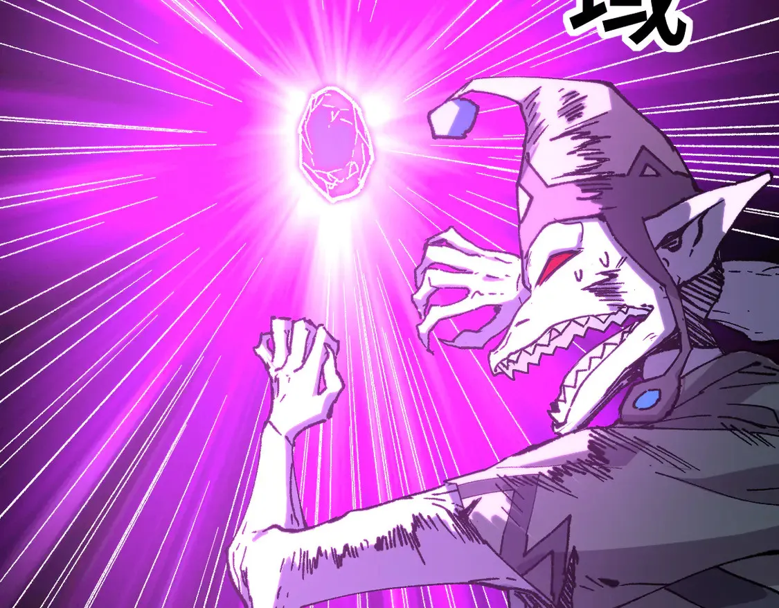 第270话 箭指元首，例无虚发！65