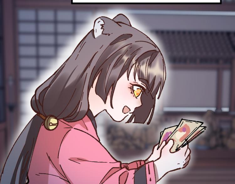 第135话 金乌的往事83