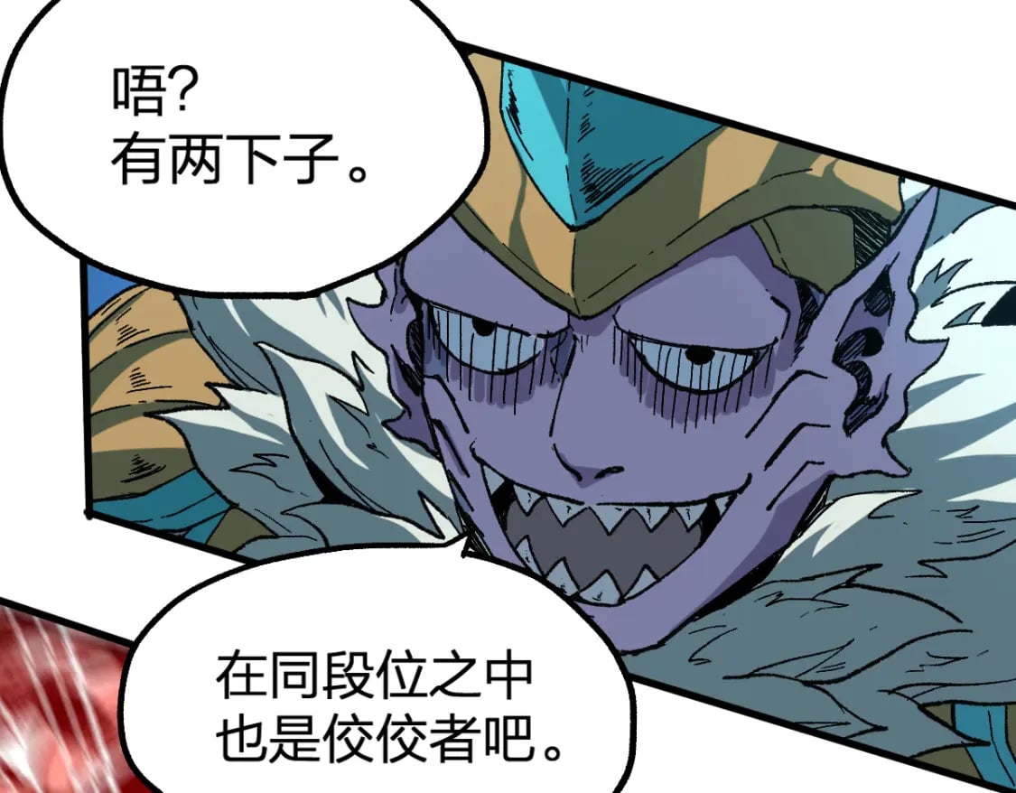 第215话 大战开始！138